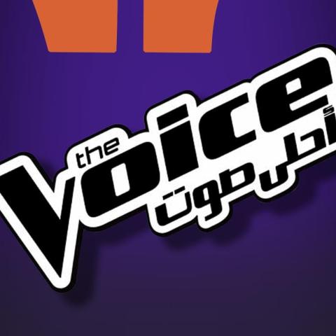 The Voice -  صورة معدلة