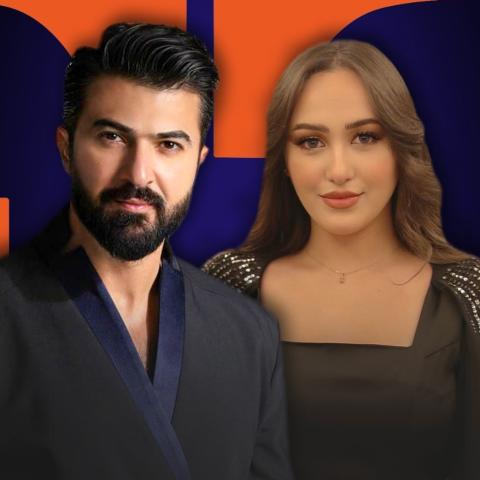 هند زيادي و سيف نبيل - صورة معدلة