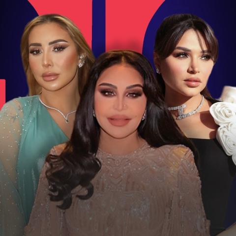 أحلام و نهى نبيل و جويل مردينيان - صورة معدلة