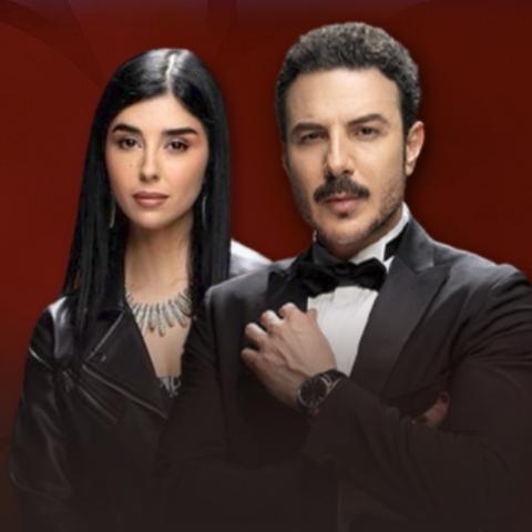 باسل خياط و زينة مكي - صورة معدلة