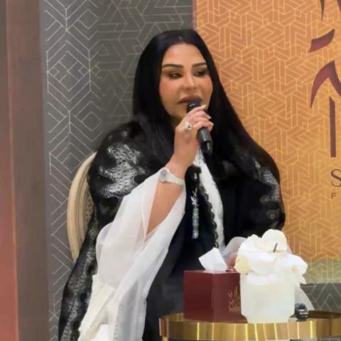 أحلام - صورة معدلة