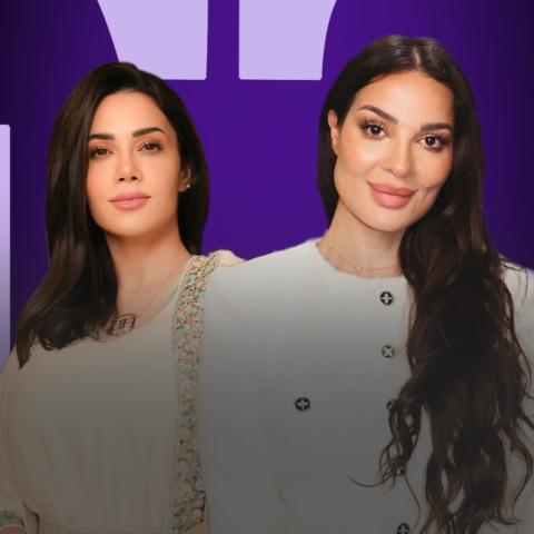 نادين نجيم و ديانا حداد - صورة معدلة