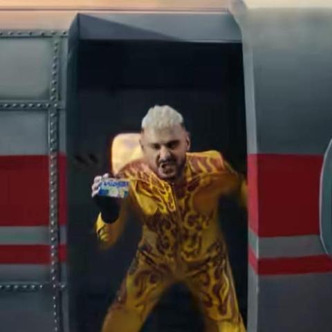 إعلان رامز جلال