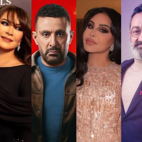 هدى حسين أحمد السقا أحلام جورج خباز