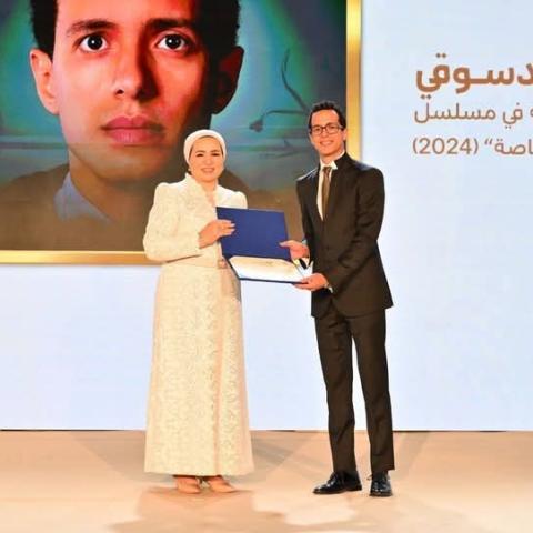 تكريم طه دسوقي