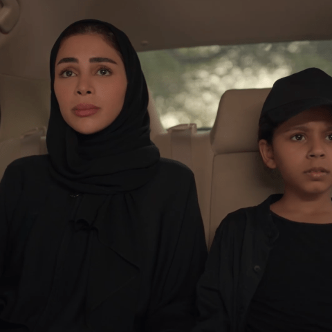 مسلسل أمي الحلقة 3 - مصدر الصورة شاهد