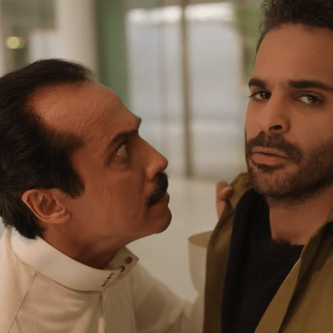 مسلسل أمي الحلقة 19 - مصدر الصورة شاهد