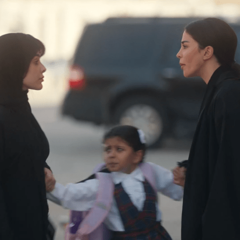 مسلسل أمي الحلقة 22 - مصدر الصورة شاهد