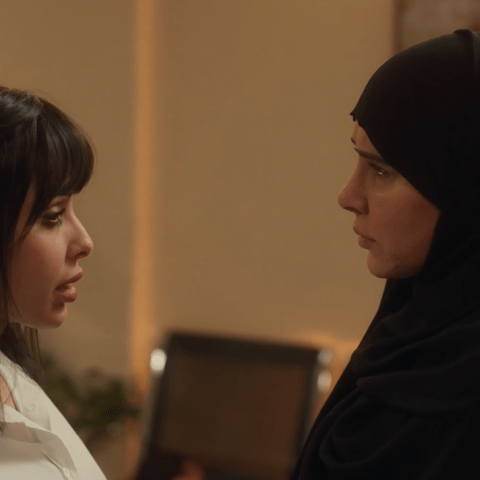 مسلسل أمي الحلقة 24 - مصدر الصورة شاهد