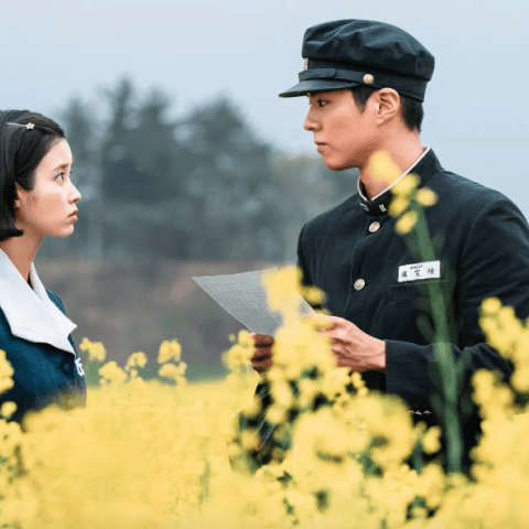 مسلسل عندما تمنحك الحياة ثمار اليوسفي - مصدر الصورة إنستغرام