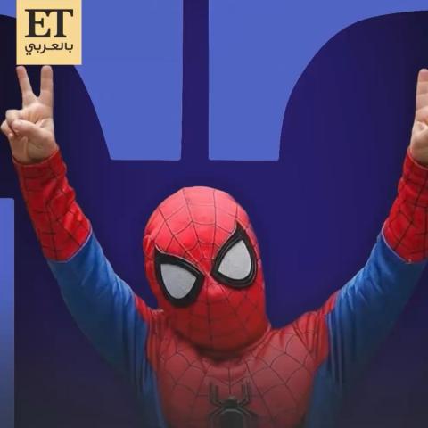 الطفل ياسين - صورة معدلة