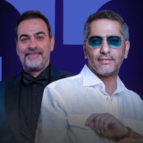 فضل شاكر و طلال الجردي - صورة معدلة