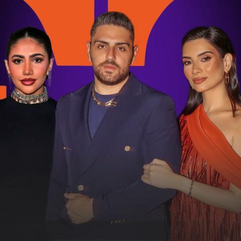 ميليسا مزنر و ميلاد بو رحال و نور ستارز - صورة معدلة