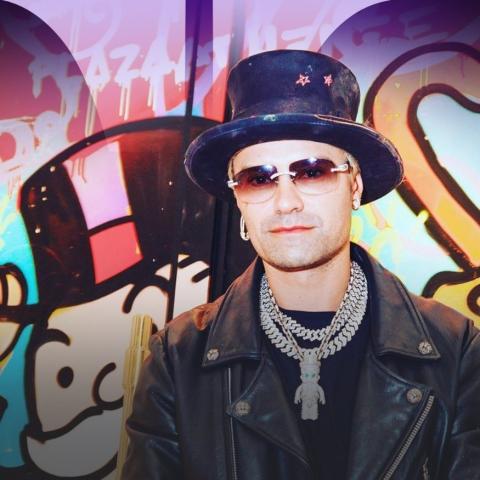 أليك مونوبولي - صورة معدلة