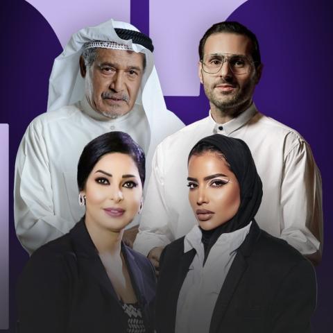 علي كاكولي و جاسم النبهان و آلاء الهندي و نور الدليمي - صورة معدلة