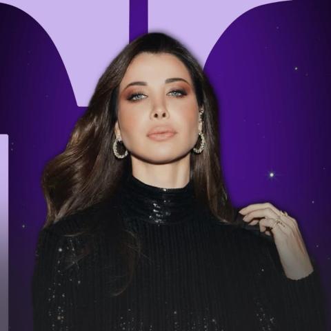 نانسي عجرم - صورة معدلة