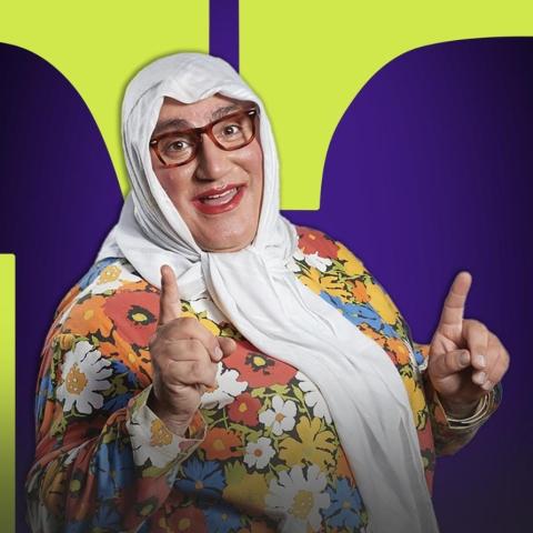 ناجي المندلق - صورة من مسرحية ما إلي غيرو - صورة معدلة