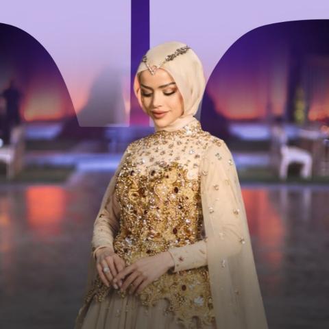 عبر الصغير - صورة معدلة