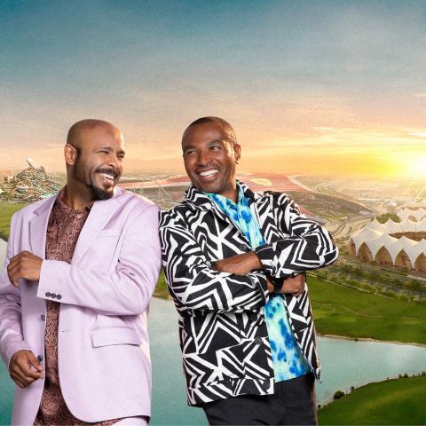 فرقة ميامي - صيف جزيرة ياس 2025