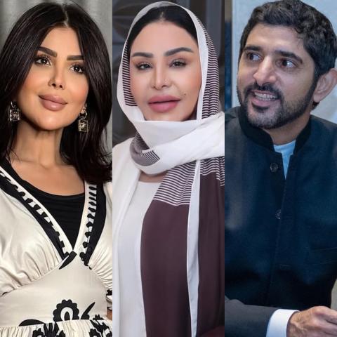 الشيخ فزاع وأحلام وإلهام الفضالة