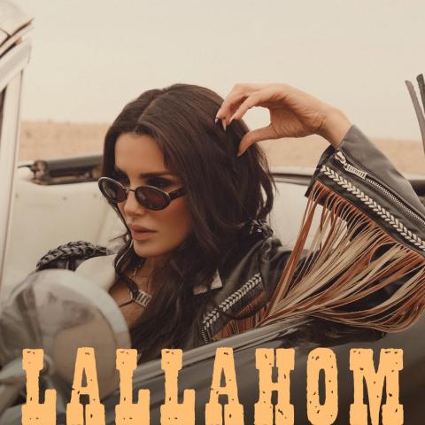 صوفيا المريخ تُشعل تطرح أغنية &quot;لالاهم&quot; تمزج بين المغربية والفرنسية