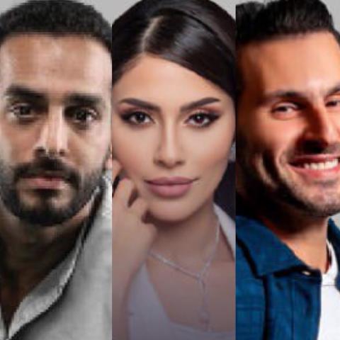 علي كاكولي - إلهام علي - أحمد النجار