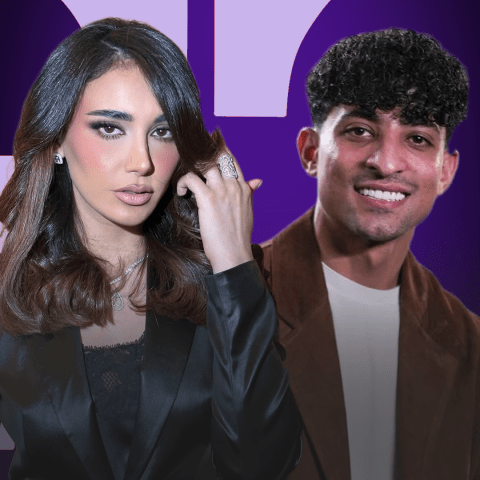 هند نزار و علي  جاسم - صورة معدلة