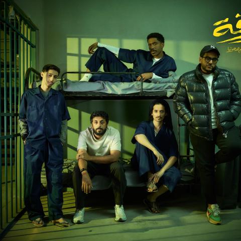 أبطال فيلم الزرفة