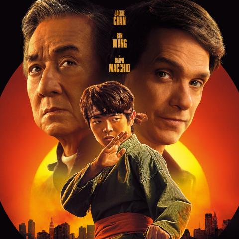 فيلم جاكي شان الجديد 2025 - فتى الكاراتيه: الأساطير Karate Kid: Legends - مصدر الصورة غوغل