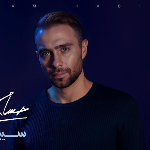 حسام حبيب  - سيبتك