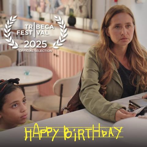 بوستر فيلم happy birthday