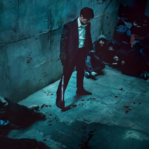 مسلسل لن أرحم أحد - Mercy for None - مصدر الصورة غوغل