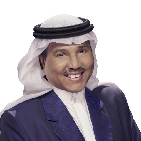 محمد عبده - صورة  من مكتب روتانا