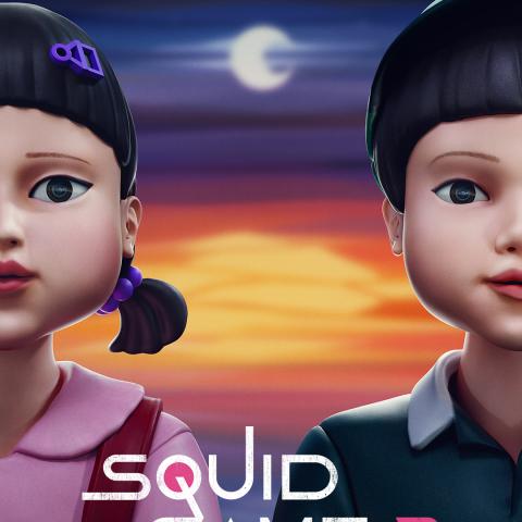 مسلسل Squid Game - لعبة الحبار - سكويد قيم - مصدر الصورة نتفليكس