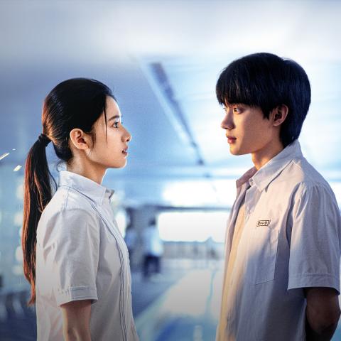 مسلسل ولدت من جديد - Reborn - مصدر الصورة غوغل