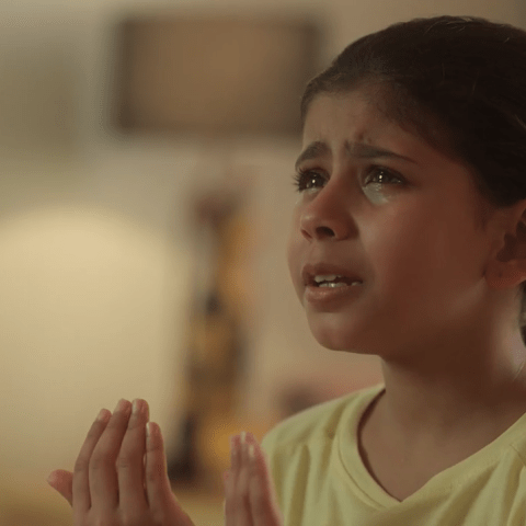 مسلسل أمي الحلقة 32 - مصدر الصورة شاهد