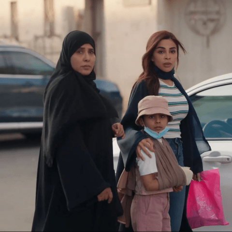 مسلسل أمي الحلقة 33 - مصدر الصورة شاهد