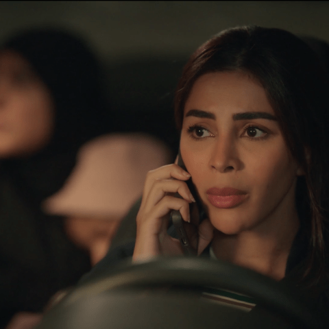 مسلسل أمي الحلقة 34 - مصدر الصورة شاهد