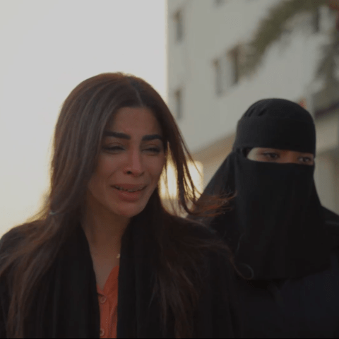 مسلسل أمي الحلقة 37 - مصدر الصورة شاهد