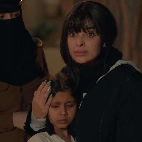 مسلسل أمي الحلقة 38 - مصدر الصورة شاهد