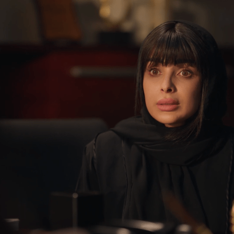 مسلسل أمي الحلقة 41 - مصدر الصورة شاهد