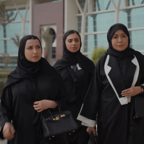 مسلسل أمي الحلقة 42 - مصدر الصورة شاهد