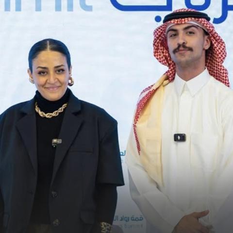 ريم الحبيب و عبدالرحمن بن نافع  - صورة معدلة