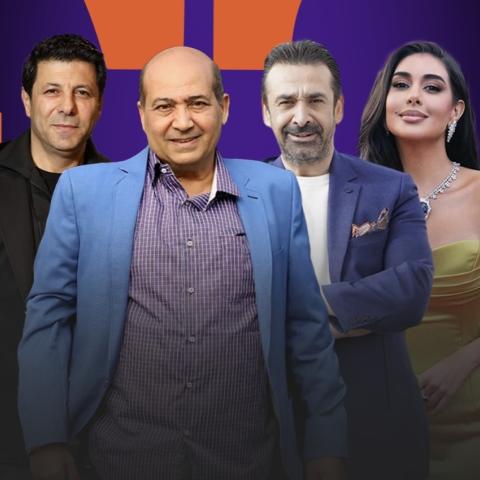 ياسمين صبري و كريم عبدالعزيز و إياد نصار و طارق الشناوي - صورة معدلة