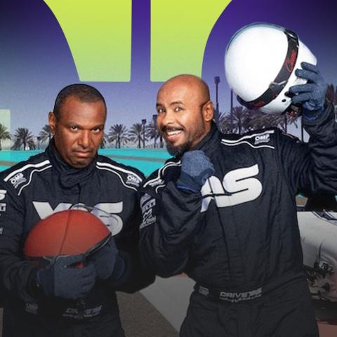 فرقة ميامي - صورة معدلة