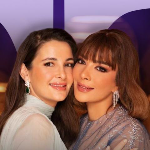 شام الذهبي وأصالة