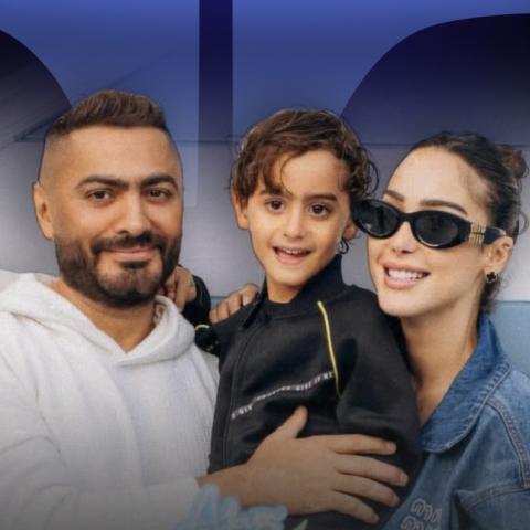 آدم تامر حسني