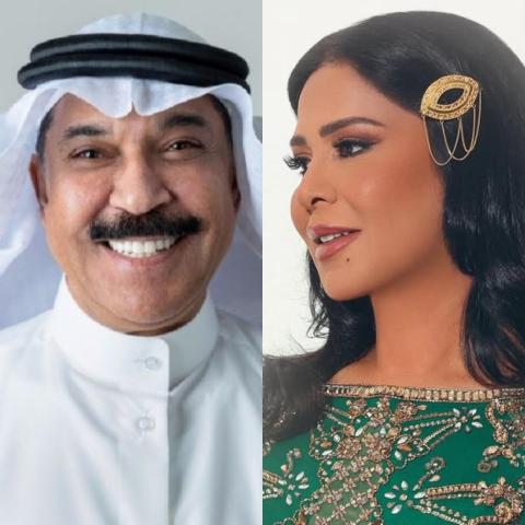 نوال و عبدالله الرويشد