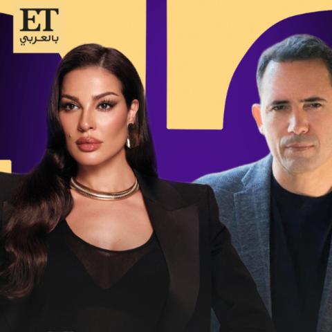 ظافر العابدين و نادين نجيم - صورة معدلة