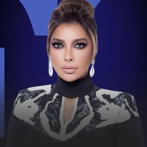 أصالة - صورة معدلة